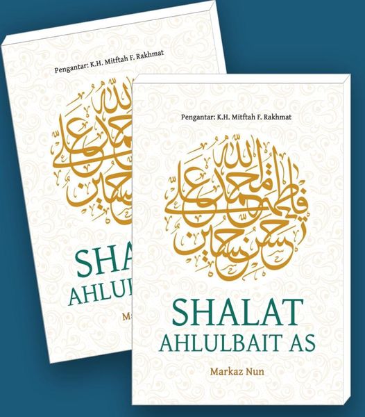 Shalat Ahlulbait AS / Markaz Nun
