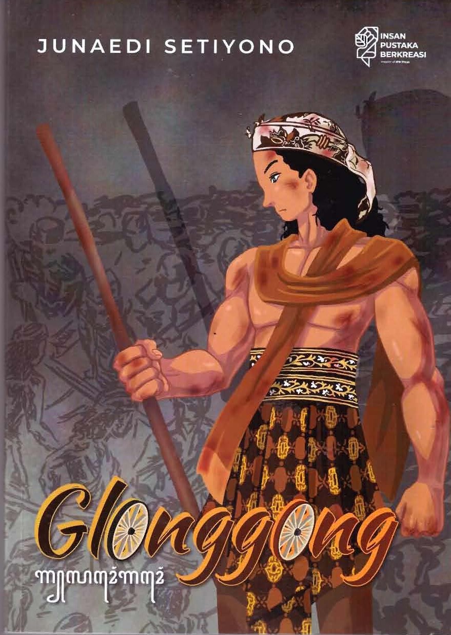 Glonggong / Junaedi Sutiyono