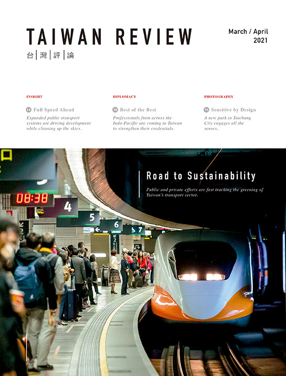 Taiwan Review / Kwang Hwa Publishing Co. Republic of China