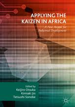 Applying the Kaizen in Africa :  A New Avenue for Industrial Development