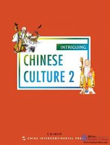 Chinese Culture 2 / Y H Mew